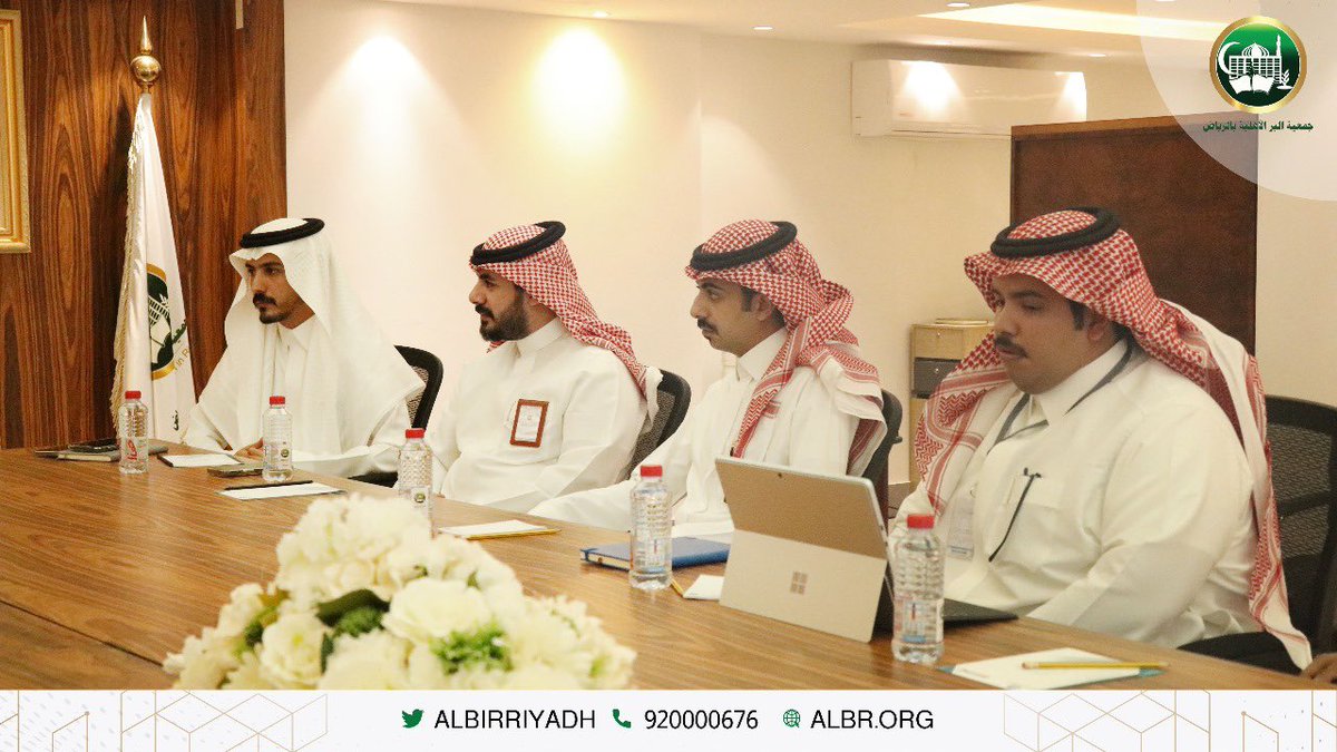 جمعية البر بالرياض tweet media