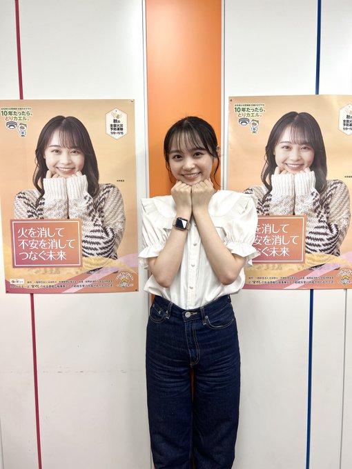 林芽亜里のTwitter画像26