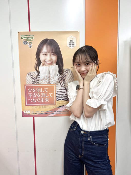 林芽亜里のTwitter画像27