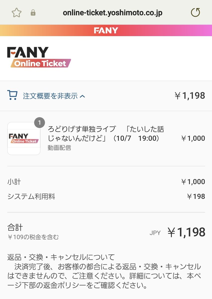 まさえ tweet media