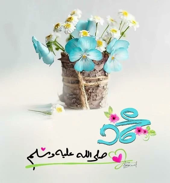 kangavar0's tweet photo. امشب سخن ازجان جهان بایدگفت 
توصیف رسول(ص) انس و جان باید گفت
در شـــــام ولادت دو قــطب عالم 
 تبریک به صــاحب الزمان (عج) باید گفت ❤🌱

#ما_متحدیم https://t.co/6vvfNHulxy