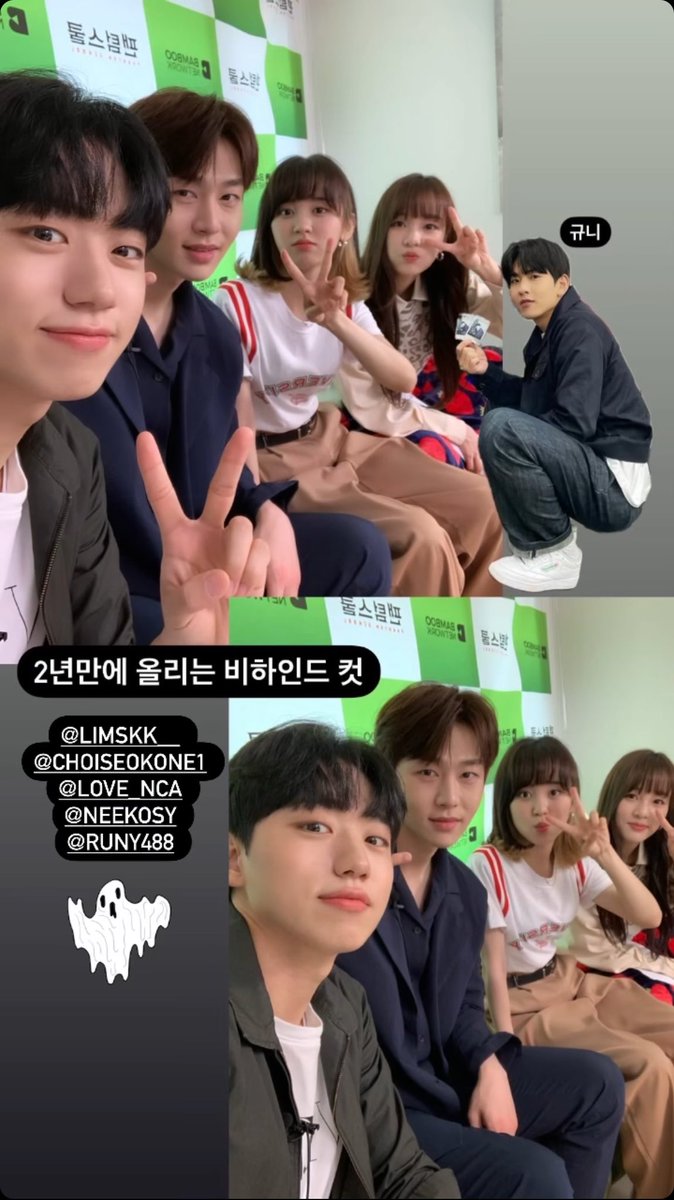 Ciipher France.✨ (싸이퍼 France) tweet media