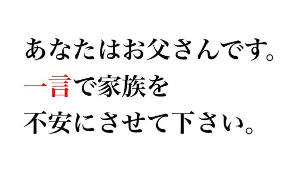 hipster045's tweet photo. 「今日から自分らしく生きることにしました」 https://t.co/oDwC3QOUif