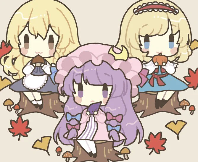 いもくりかぼちゃ秋の三魔女 #東方Project 