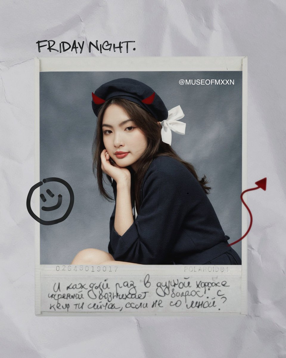 , ว า ริ น tweet media
