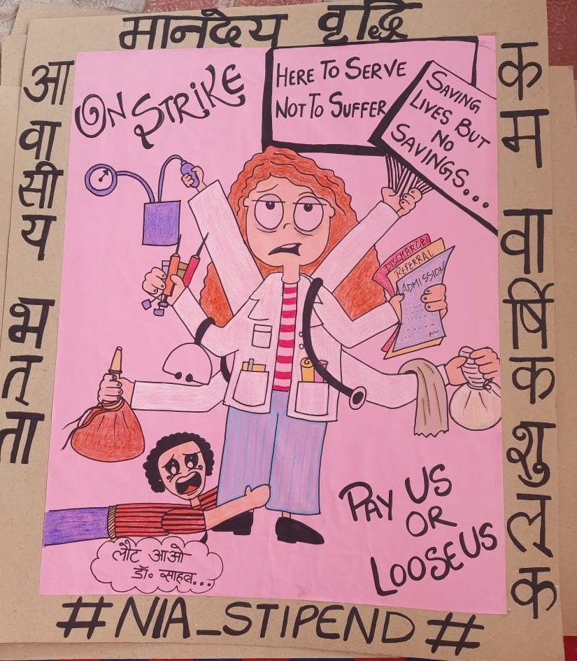 Vaidya_4U's tweet photo. फ़ीके वादे बड़े नाम। 
छात्र तुमसे नहीं अनजान। 
सालाना करोड़ों का बजट लेकर अध्येताओं को मूर्ख बनाना बंद करो। 
@moayush &amp; @NIAJaipur शर्म करो।
@sarbanandsonwal 
@DrMunjparaBJP 
@secymoayush 
@PMOIndia 
@aajtak 
@1stIndiaNews 
@ashokgehlot51 
@NAAC_India 
@FinMinIndia https://t.co/bXoorRyAu7