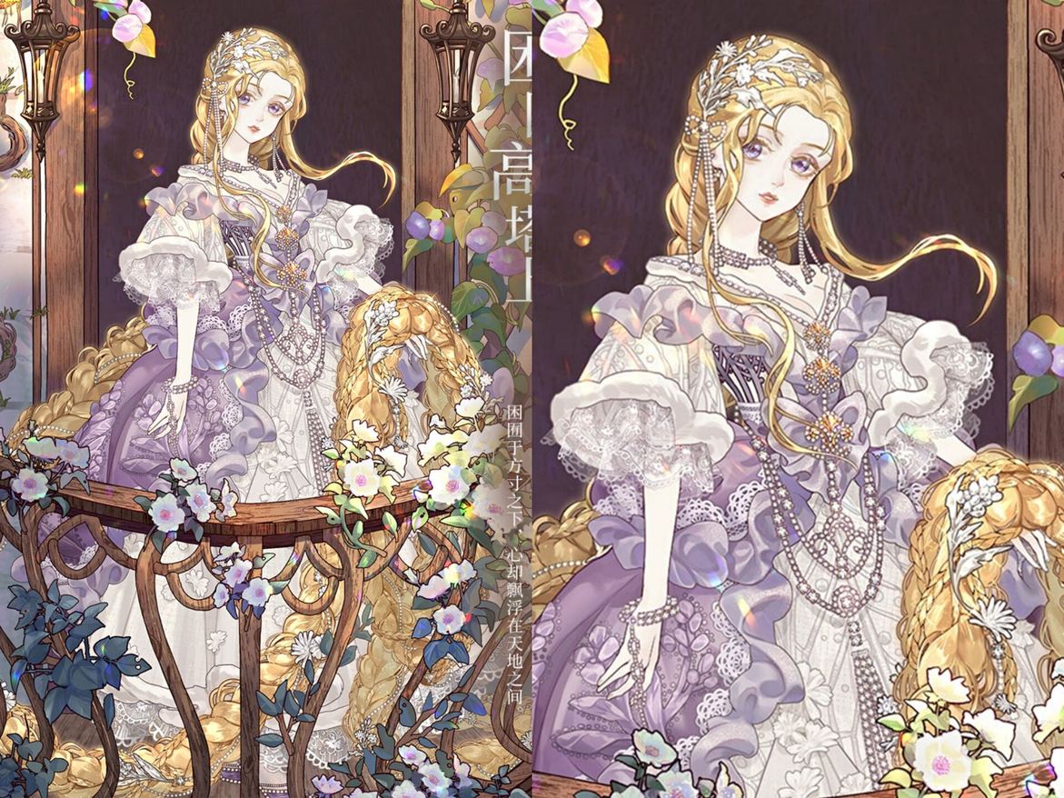 AprilBr68517828's tweet photo. 🙈🙈🙈🙈🙈 #GenshinImpact #HelixWaltzdressupdrama #DressUpGame #HelixWaltz #SnowFestival #HeroicEpic https://t.co/omgdS1mphK