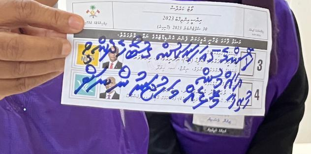 humadh 🇵🇸 tweet media