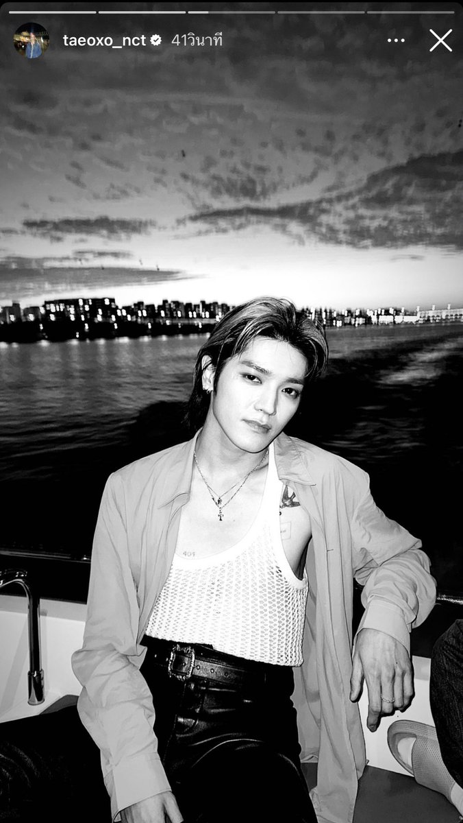 พี่หล่ออยู่ตุ๊ก