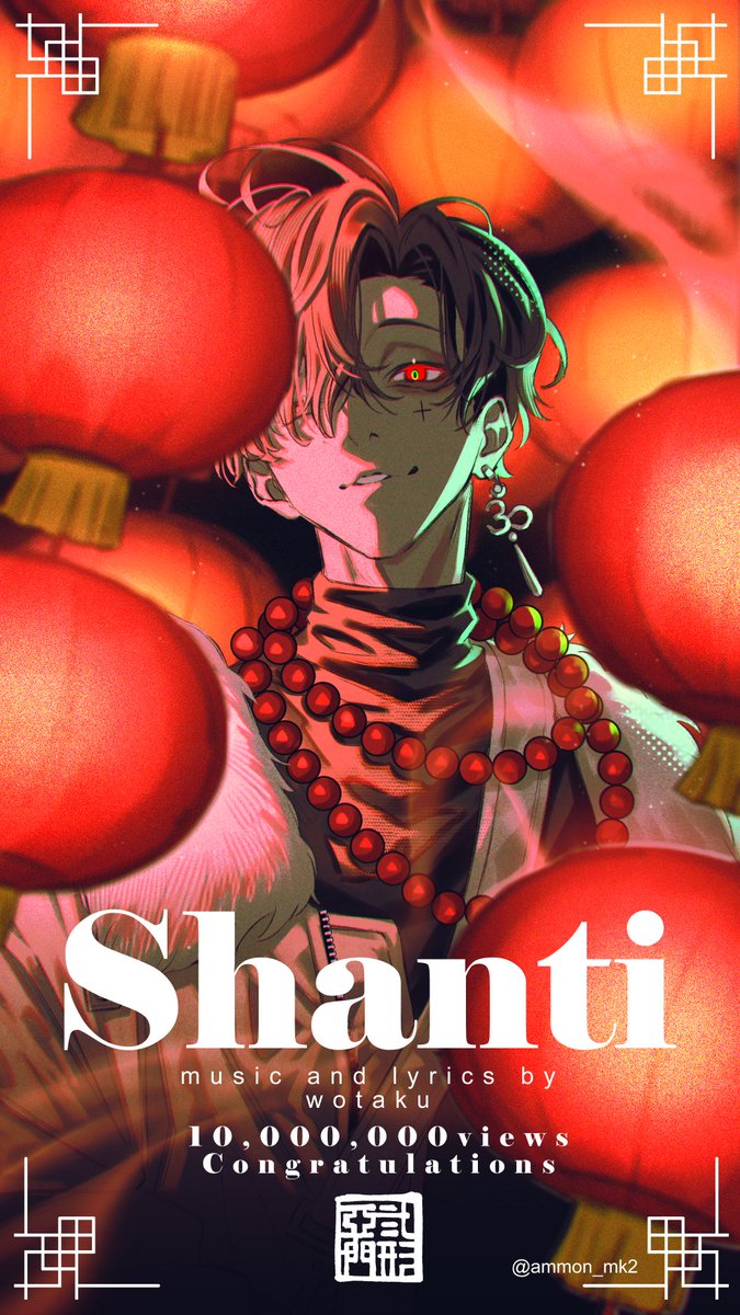 ありがとうございます！！！！！！！