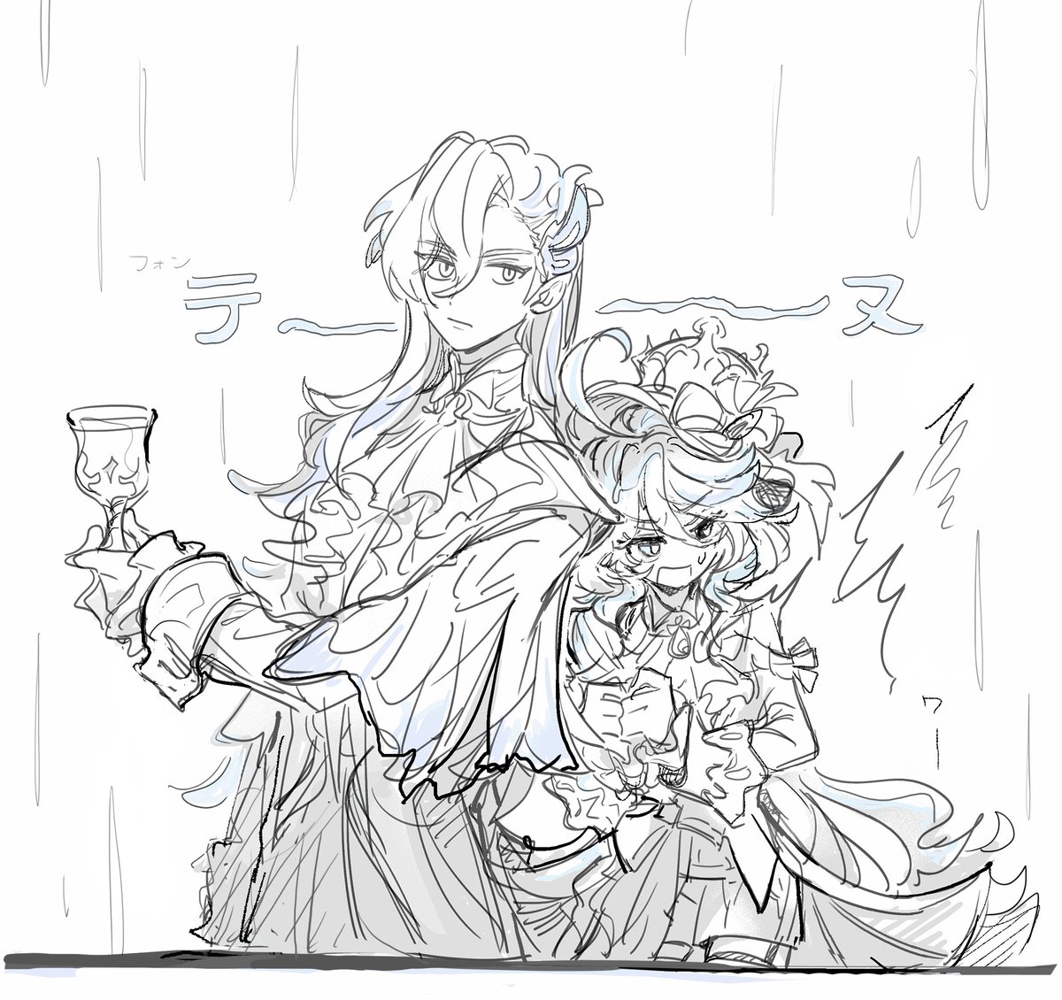 ヌ~フリヌ~ 