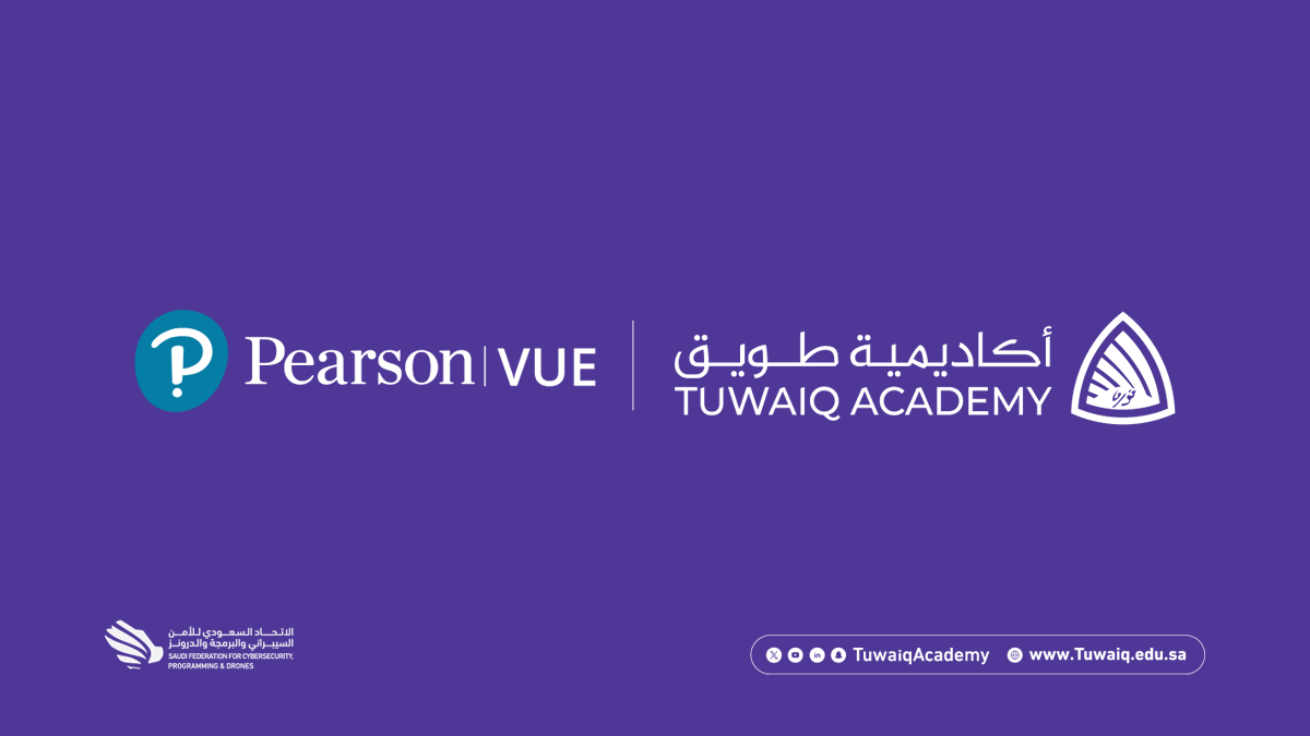 نسعد بالإعلان عن اعتماد #أكاديمية_طويق كمركز عالمي معتمد لتقديم الاختبارات والشهادات المهنية والاحترافية بالشراكة مع منظمة Pearson Vue.
