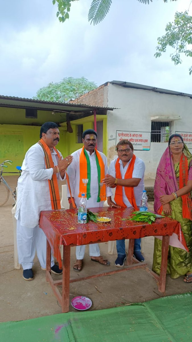 vikasmarkambjp's tweet photo. आज #सिहावा_विधानसभा क्षेत्र के #मगरलोड मंडल के अंतर्गत ग्राम कपालपोड़ी एवं नर्धा में जनसंपर्क कार्यक्रम में शामिल होकर भाजपा विधायक प्रत्याशी भाई श्री @ShrawanMrkamBJP  जी के पक्ष में वोट मांगा।

#छत्तीसगढ़ #sihawa #magarload https://t.co/Qb40MUKwbE