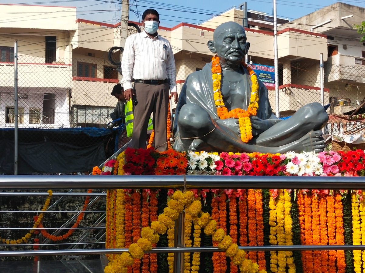 <a href="/amoh_c28/">AMOH28MALKAJGIRI</a>