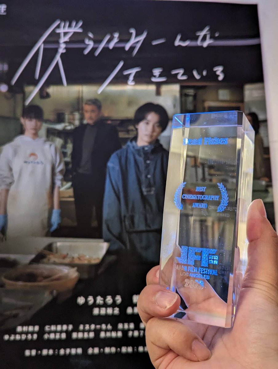 金子智明(映像監督/D金子) tweet media