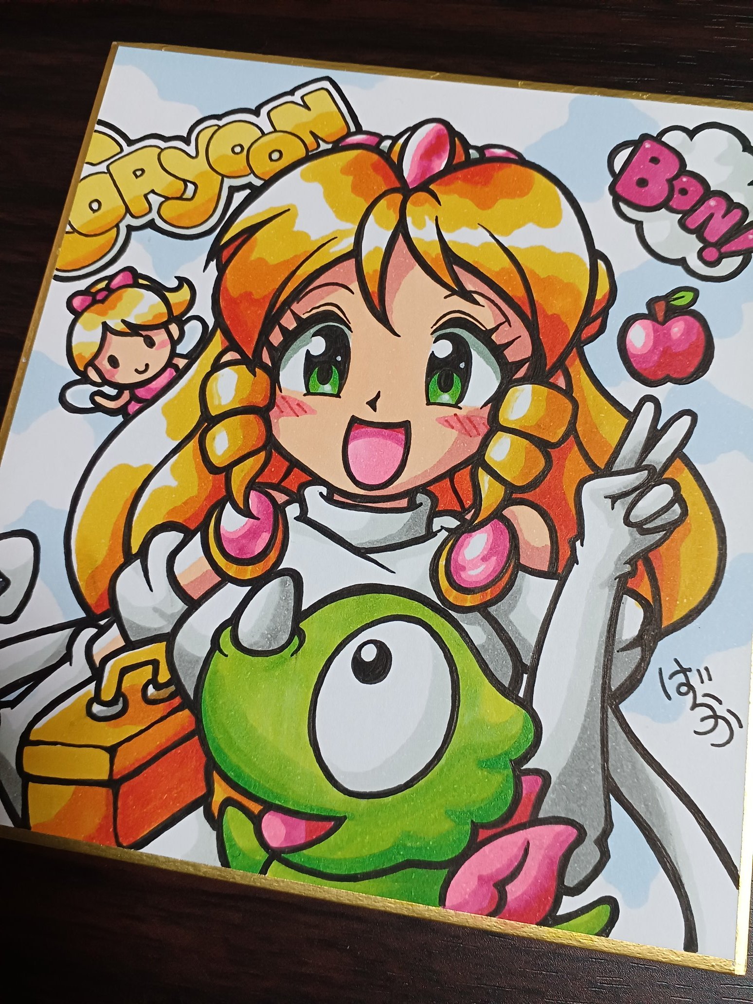 イラストカード　イラストペーパーまとめ売り　バラ売り可能 イラストカード イラストペーパー まとめ売りバラ売り可能