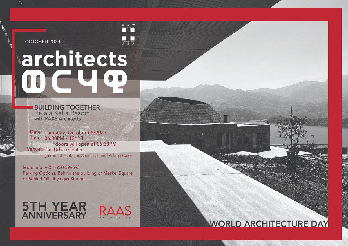 Association of Ethiopian Architects | AEA tweet media