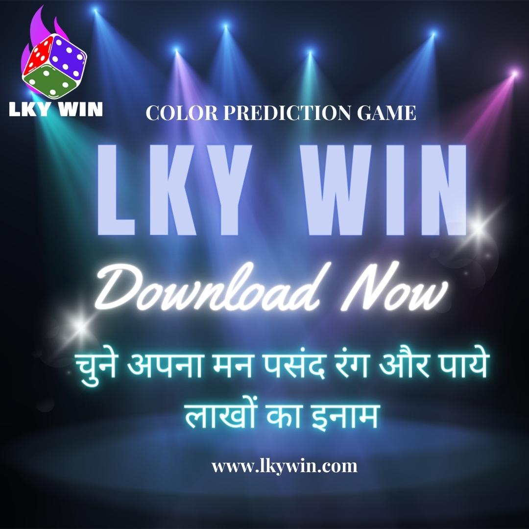Lky Win (@lky_win) / Posts / X