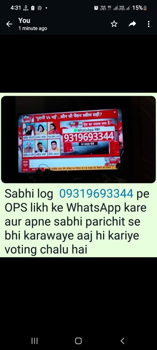onkarkumar25's tweet photo. https://t.co/BonGZrHqAd