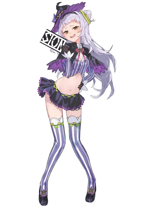 紫シオン 