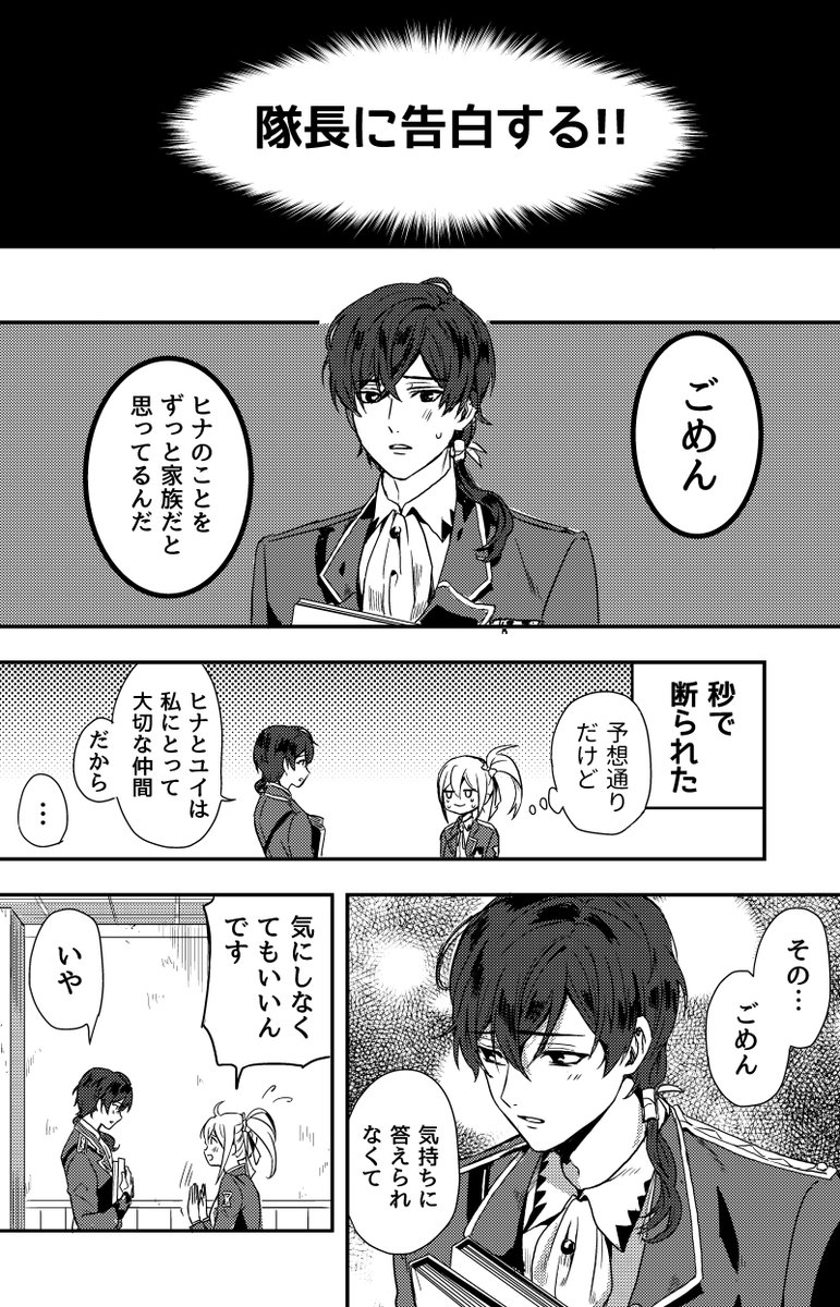 (3/4) 