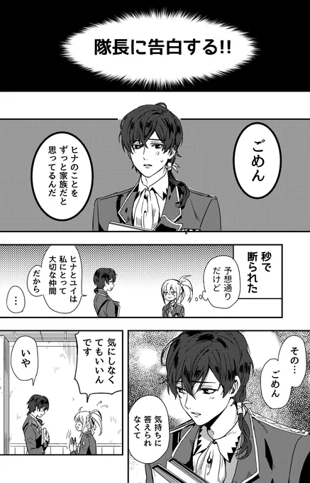 (3/4) 