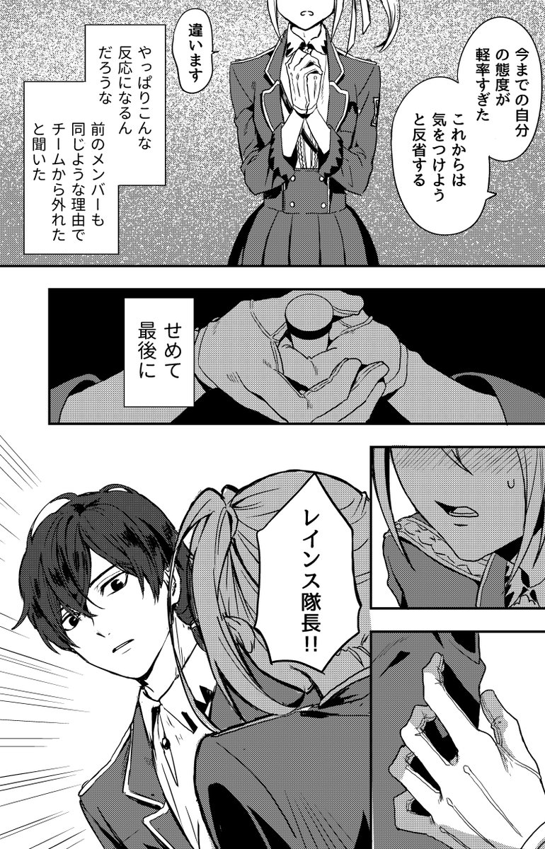 (3/4) 