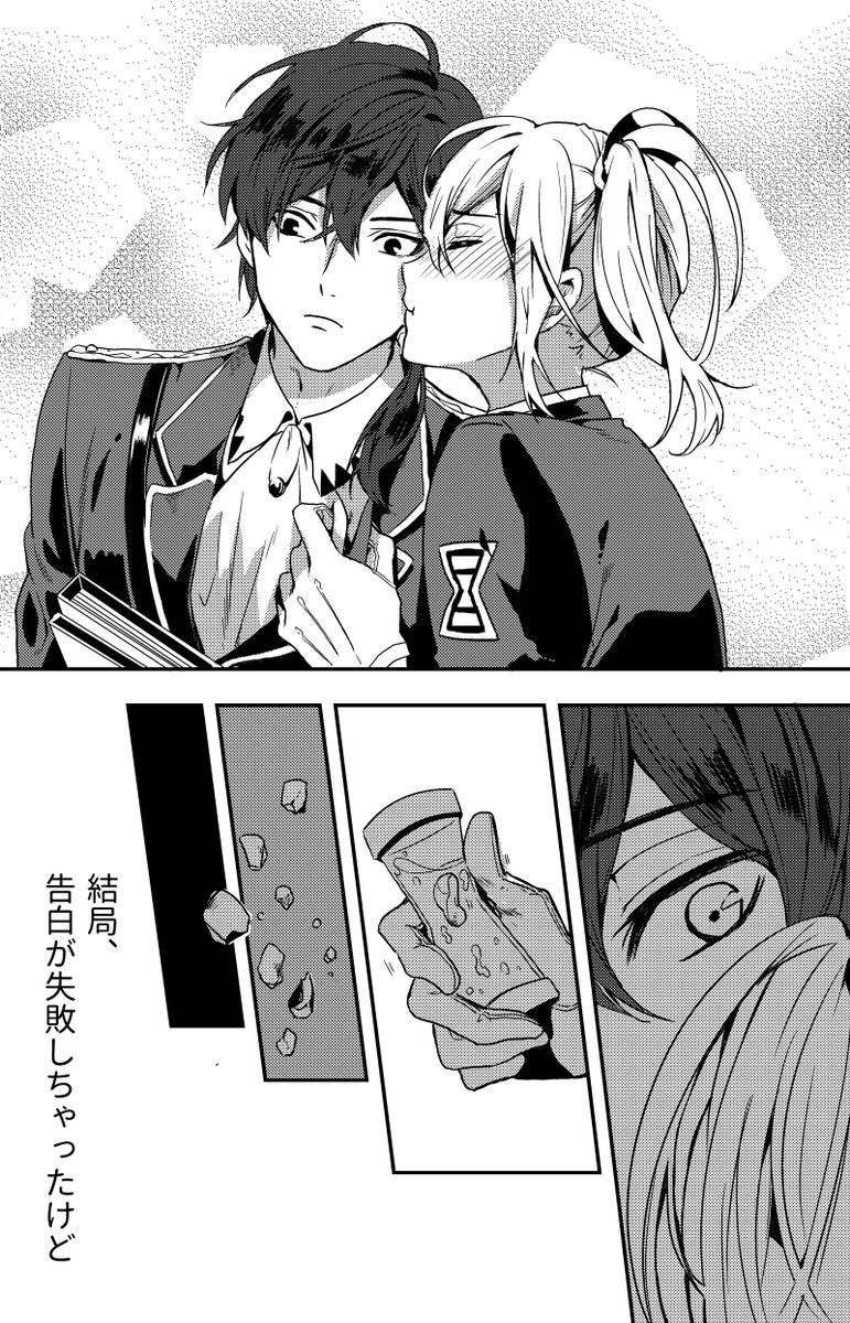 (3/4) 