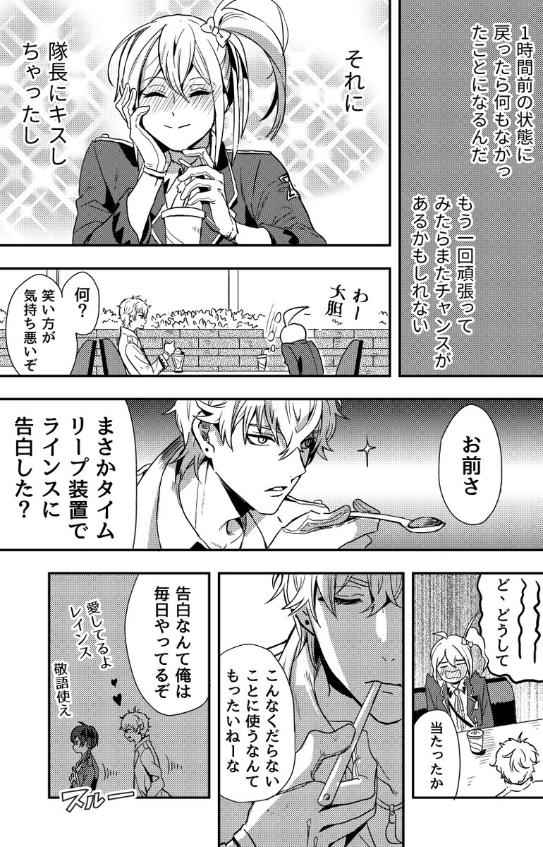 (3/4) 