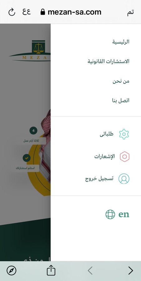 اميره بلاتاج tweet media
