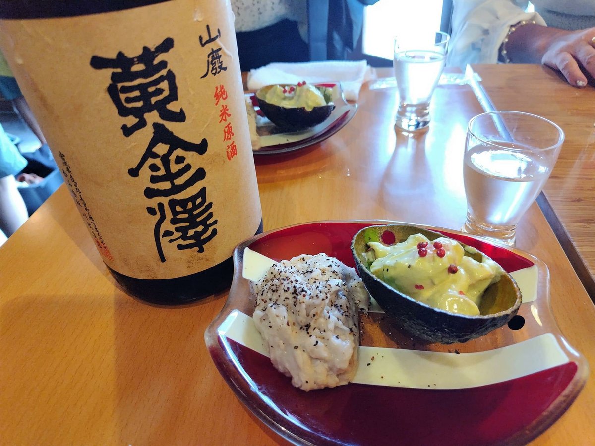 barTomorrowNext's tweet photo. 週末は仙台の用事のついでに、日本酒ゴーアラウンド🍶どの店もつまみが充実していて大満足でした🥰7件周ってほろ酔いで新幹線🚅 https://t.co/N0Opidbvme