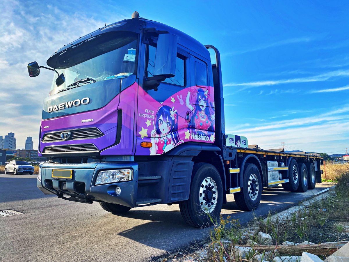 TISDORY(티스도리) tweet media