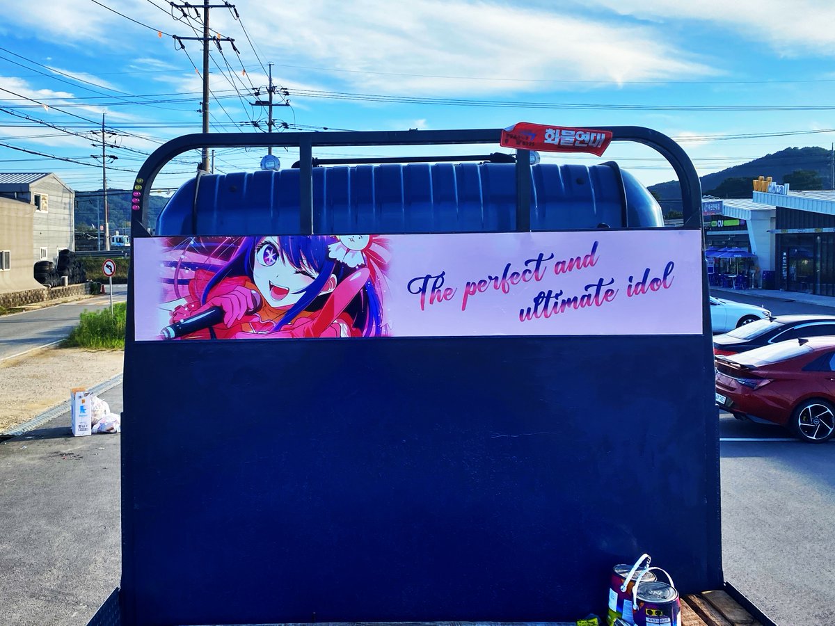 TISDORY(티스도리) tweet media