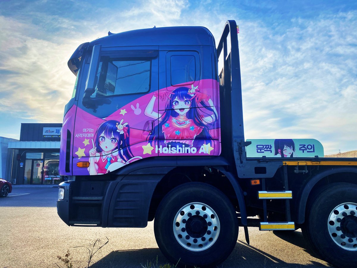 TISDORY(티스도리) tweet media