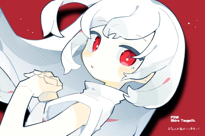 こちらの楽曲のイラストをお手伝いさせていただいております! 曲も動画もめちゃ格好いいです…! よろしくお願いいたします!