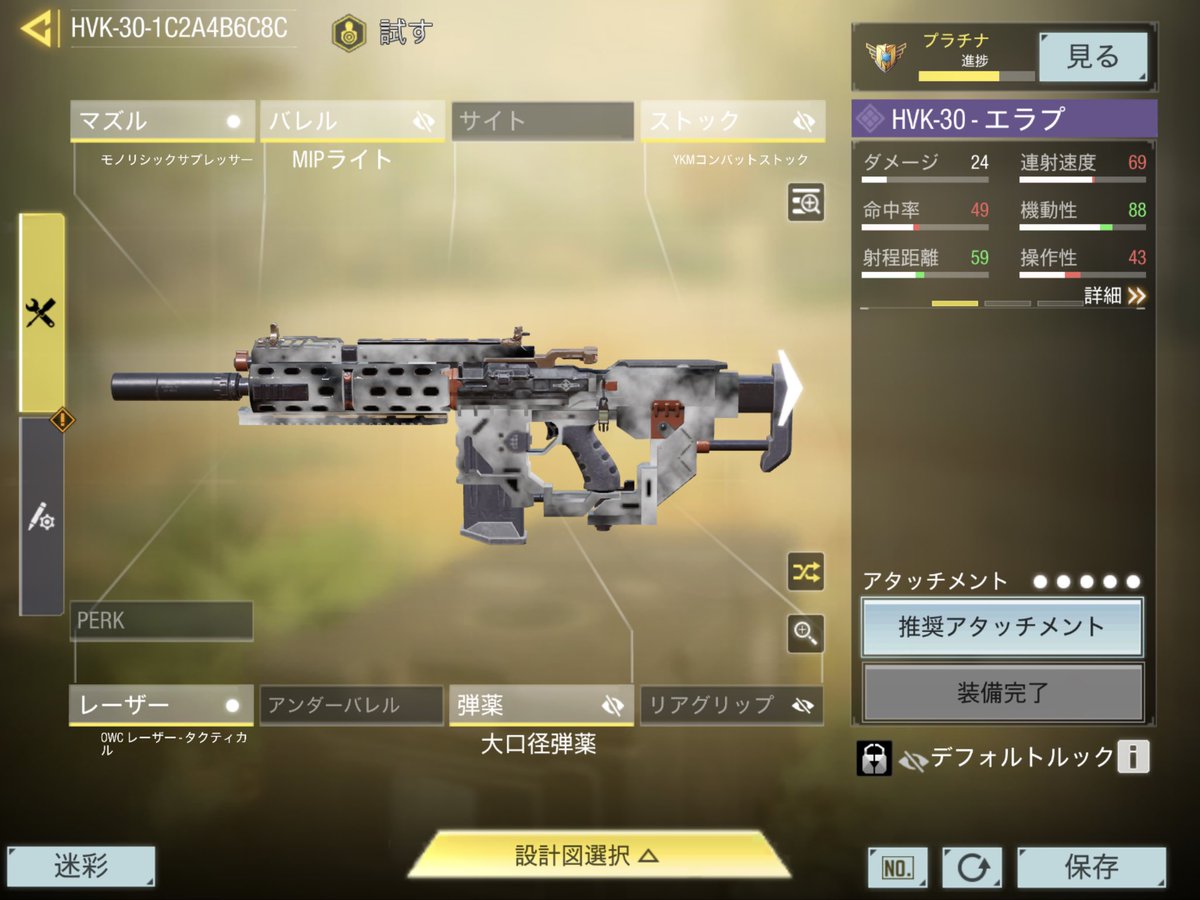 呂布(ryofu) tweet media