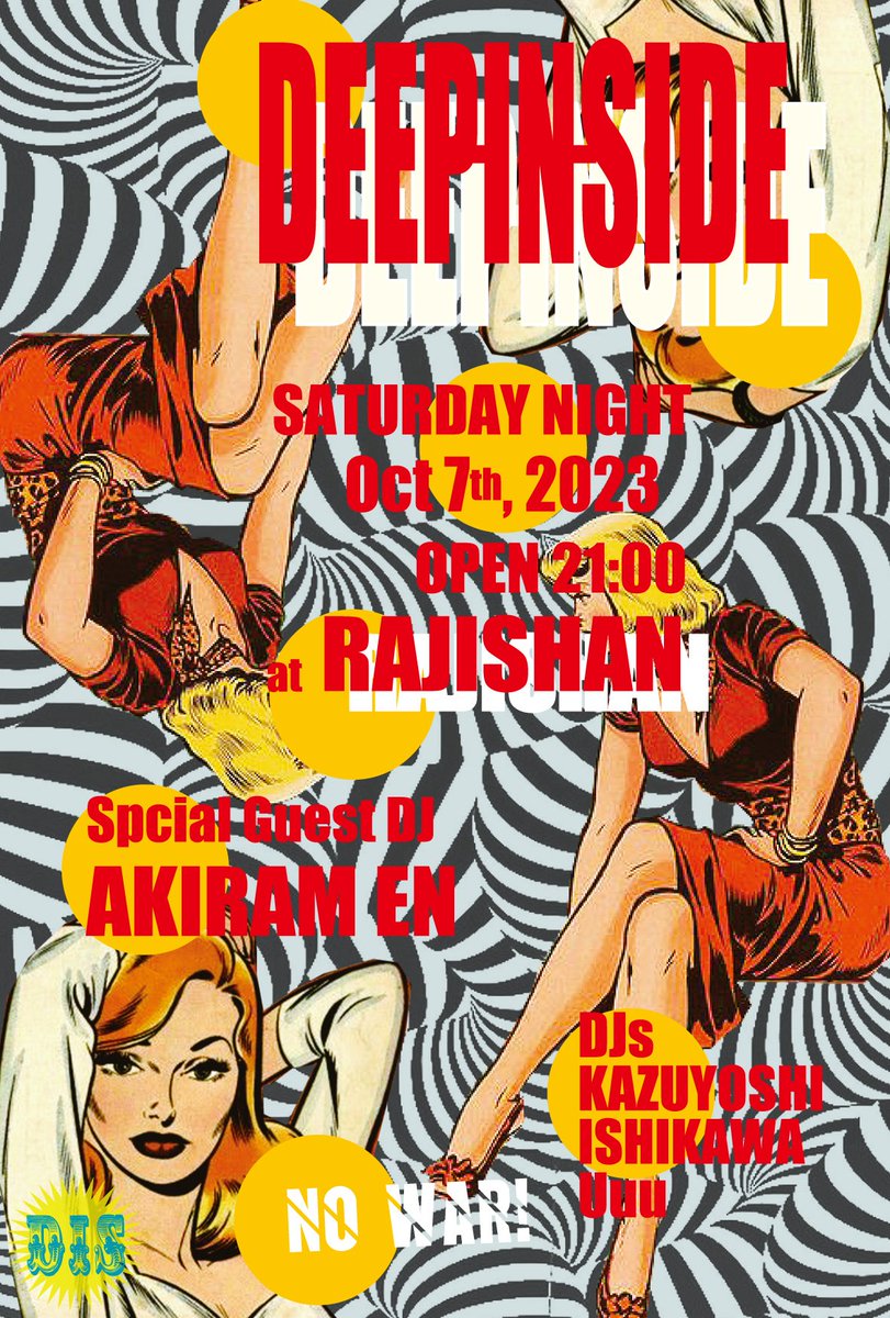 djkazuyoshi's tweet photo. 今週10/7sat DIS@ラジシャン！ゲストはAKIRAM EN ! https://t.co/TcBfumQqmt