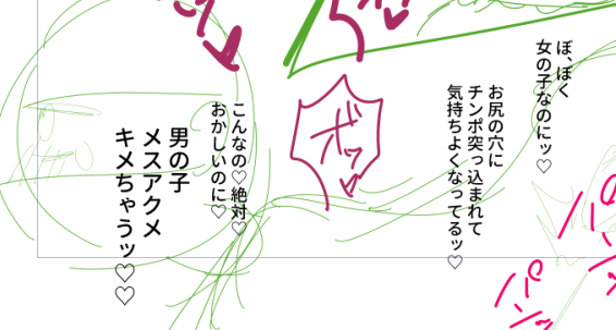 こことかもうわけわかんなくて笑えるから見てほしい 