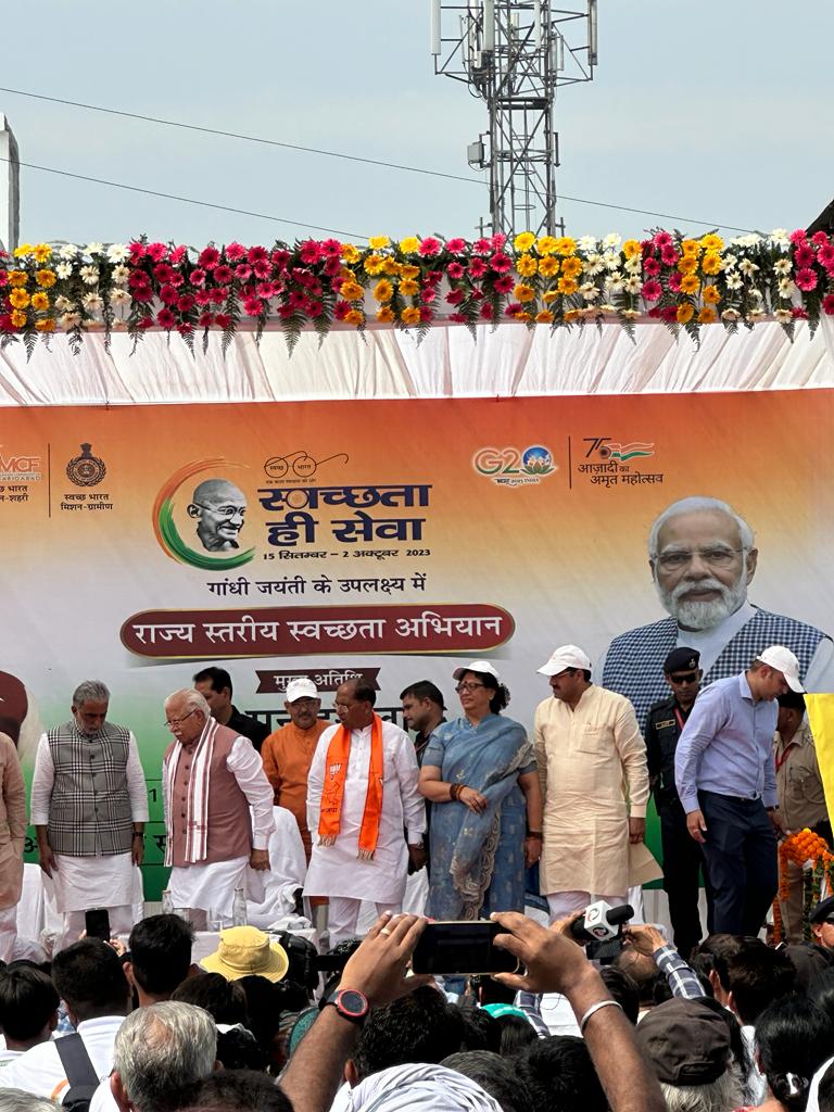 Municipal Corporation of Faridabad tweet media