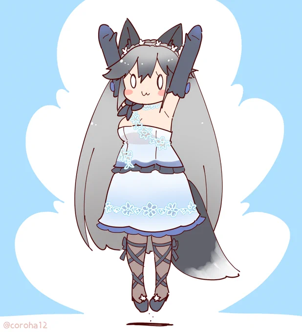 きょうもきつねをはっしゃ 