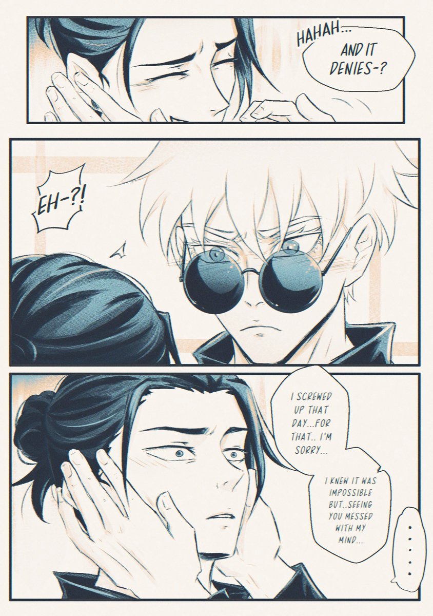 五夏 | satosugu Airport talk