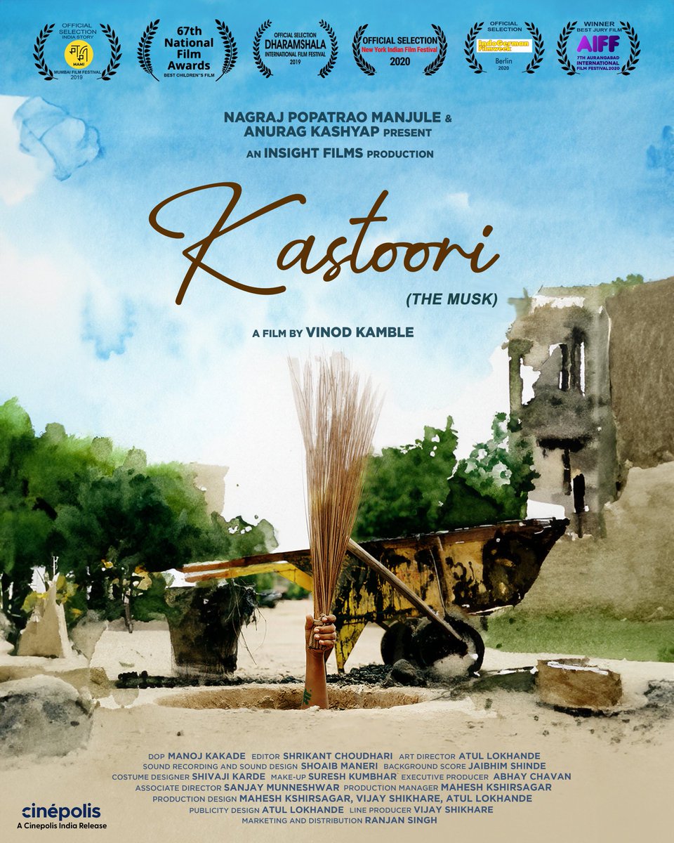CinemaRareIN's tweet photo. . @Nagrajmanjule &amp; @anuragkashyap72 present the National Award winning film #Kastoori directed by @Vinodkamble05, releasing soon in theatres.

@cinemakasam  @shivajiDatta09 @samarthsonawan9 @ShravanUpa80972 @KendaleVaishali #AnilKamble #PayalDhoke @filmynerd @tanya019c https://t.co/2DD8WJdTVG