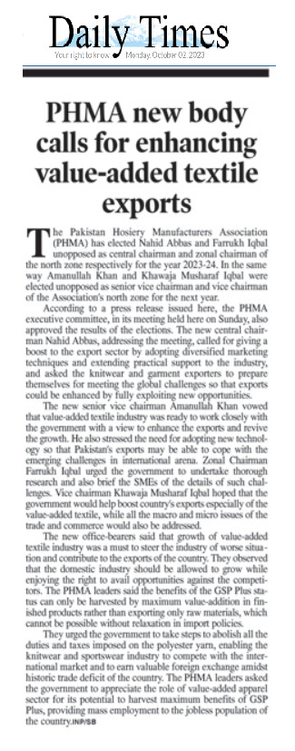 Pak Hosiery Manufacturers & Exporters Association tweet media