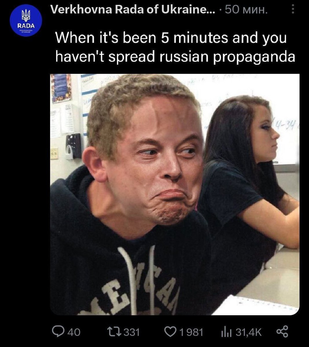 iribrussian's tweet photo. @elonmusk В свою очередь украинские власти обвинили Маска в российской пропаганде: "Когда прошло уже 5 минут, а ты еще не распространил российскую пропаганду". https://t.co/T2fKvZMrlp