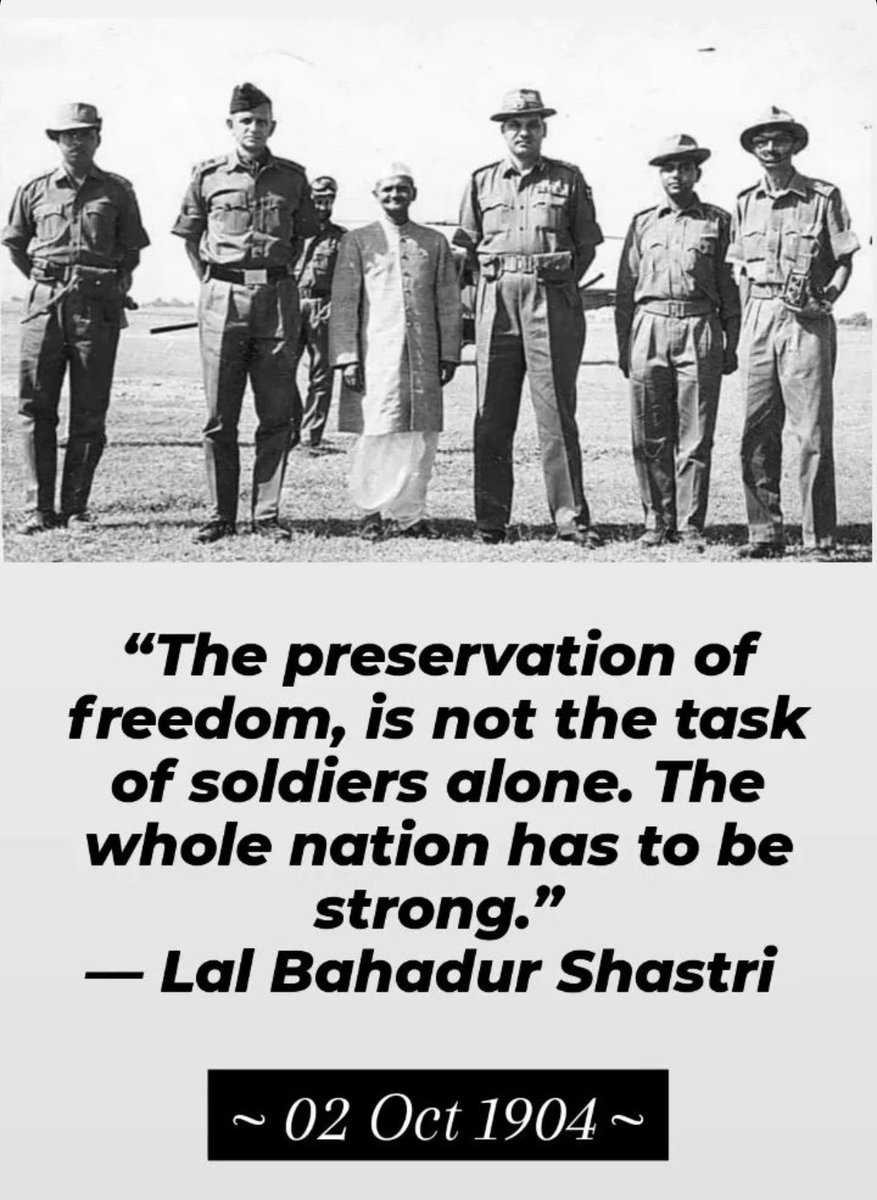 🙏🏼🌸

#LalBahadurShastriJayanti