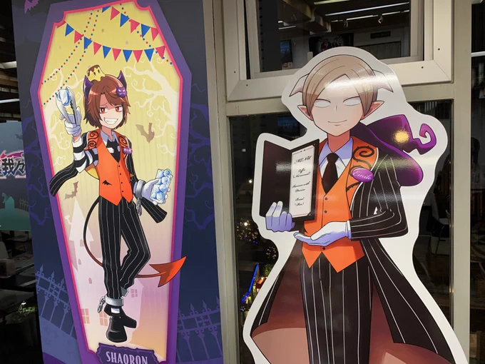魔入間&魔主役コラボカフェ、堪能して参りました!1枚目はなんかそういうポジのお2人ドリンクセット 