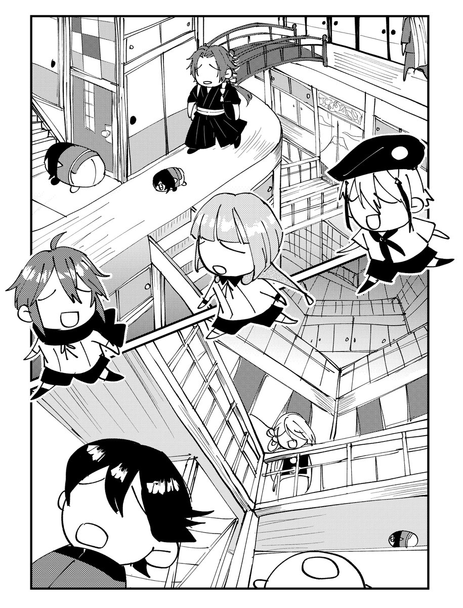 からくり本丸 