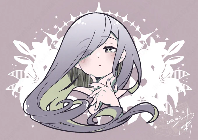 「捧げる」