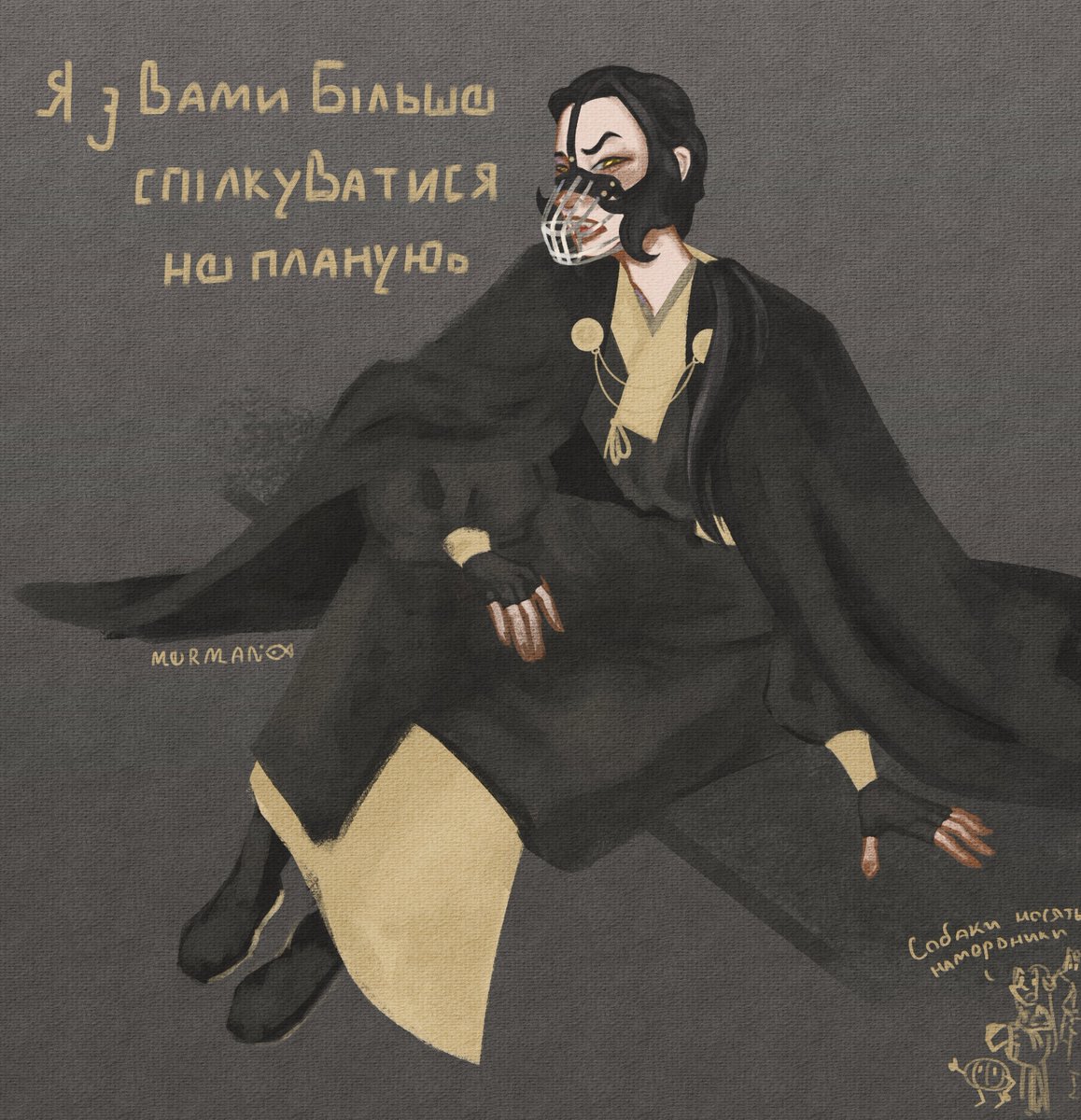 _nervous_merman's tweet photo. Мене кудись понесло, але мені подобається. Даєш Північ у наморднику(там ще був додатковий шар з вушками, доречі)

#украрт #тхвсд https://t.co/bHvq1n3DGJ