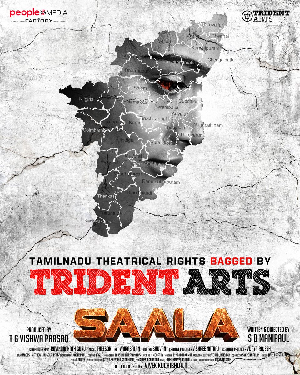 Presenting you @peoplemediafcy's next! #Saala🔥👊🏻

A rustic action thriller whose Tamil Nadu theatrical rights is bagged by @tridentartsoffl. Happy to be associated with R. Ravindran sir yet again 

@vishwaprasadtg @vivekkuchibotla @dheeran_offl_ @ReshmaVenkates1 @SD_Manipaul
